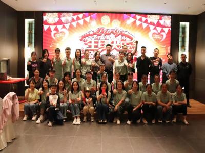 Dezhou Meirun celebra la ceremonia de reconocimiento de empleados del tercer trimestre